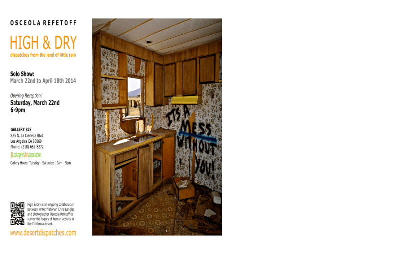 AQ High and Dry Untitled